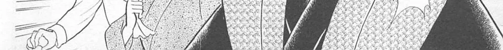 Glass no Kamen Chapter 268 page 26 - 