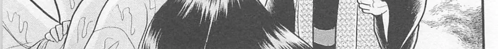 Glass no Kamen Chapter 268 page 28 - 