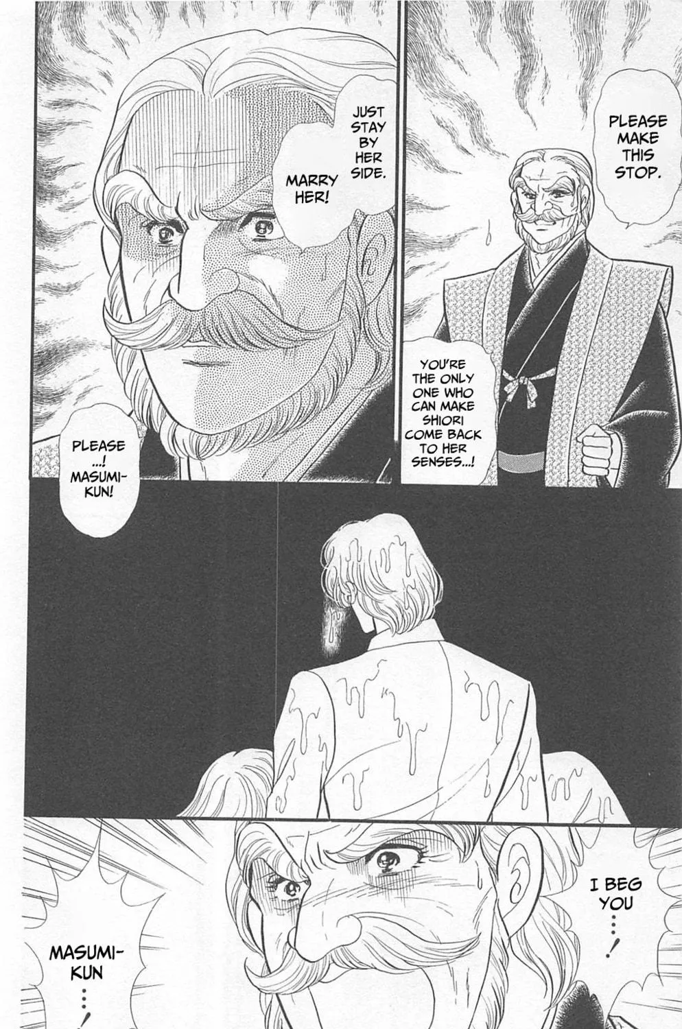 Glass no Kamen Chapter 268 page 29 - 