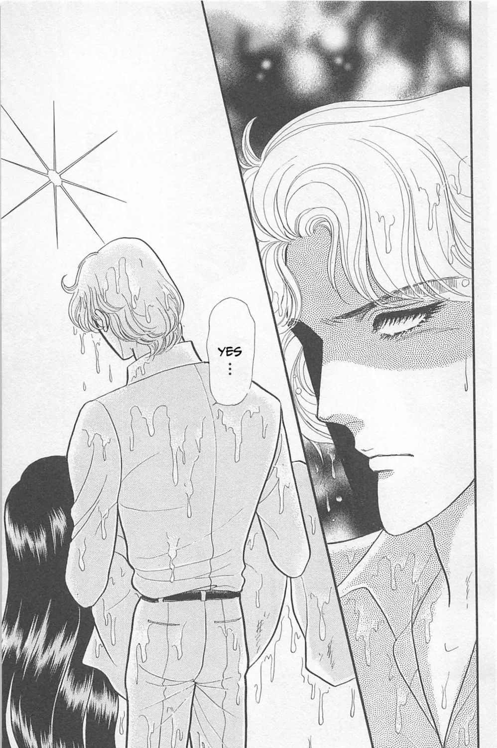 Glass no Kamen Chapter 268 page 31 - 