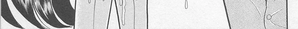 Glass no Kamen Chapter 268 page 32 - 
