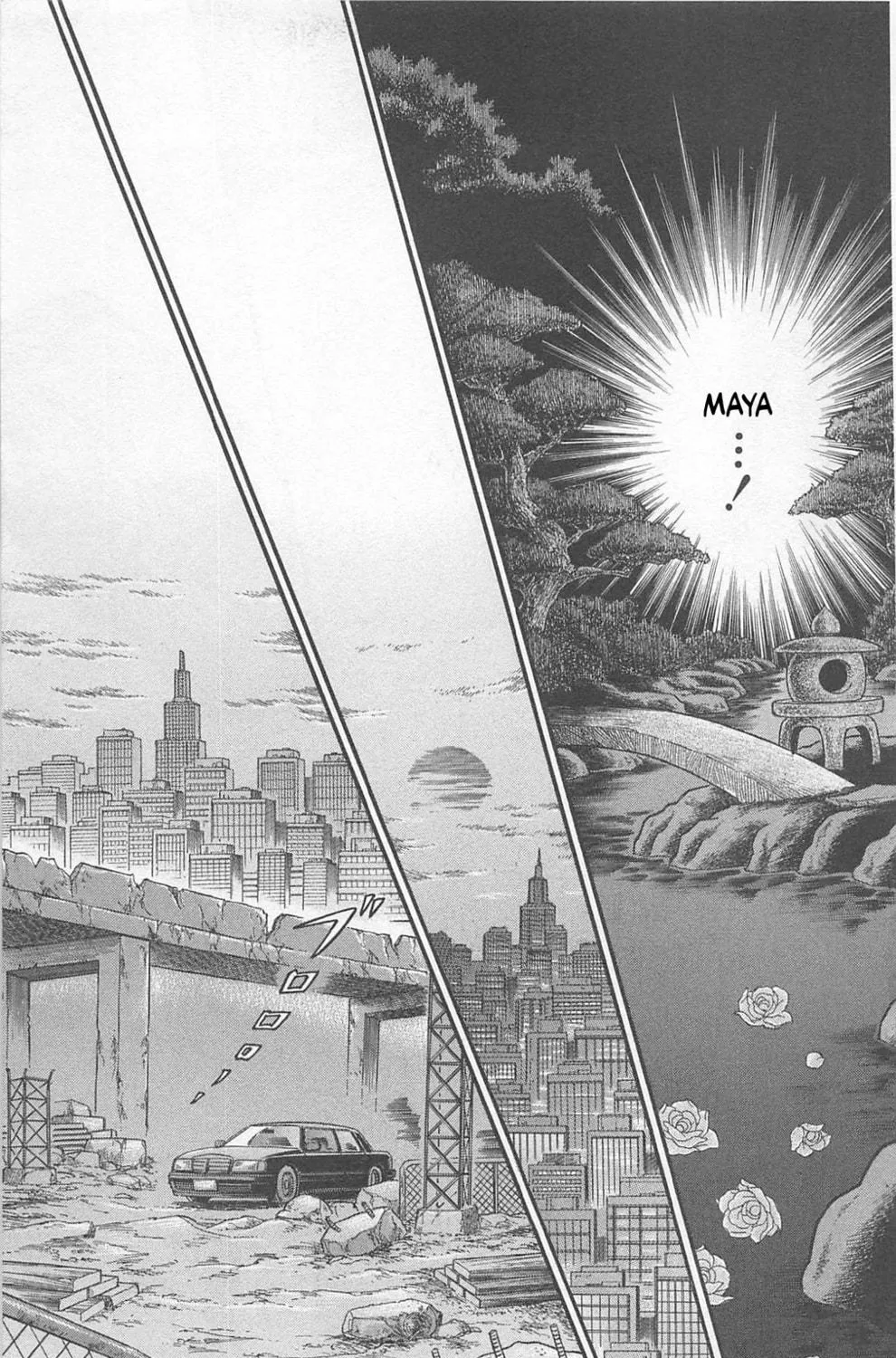 Glass no Kamen Chapter 268 page 35 - 
