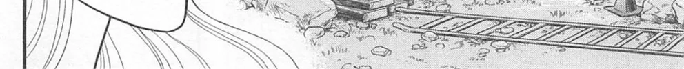 Glass no Kamen Chapter 268 page 46 - 