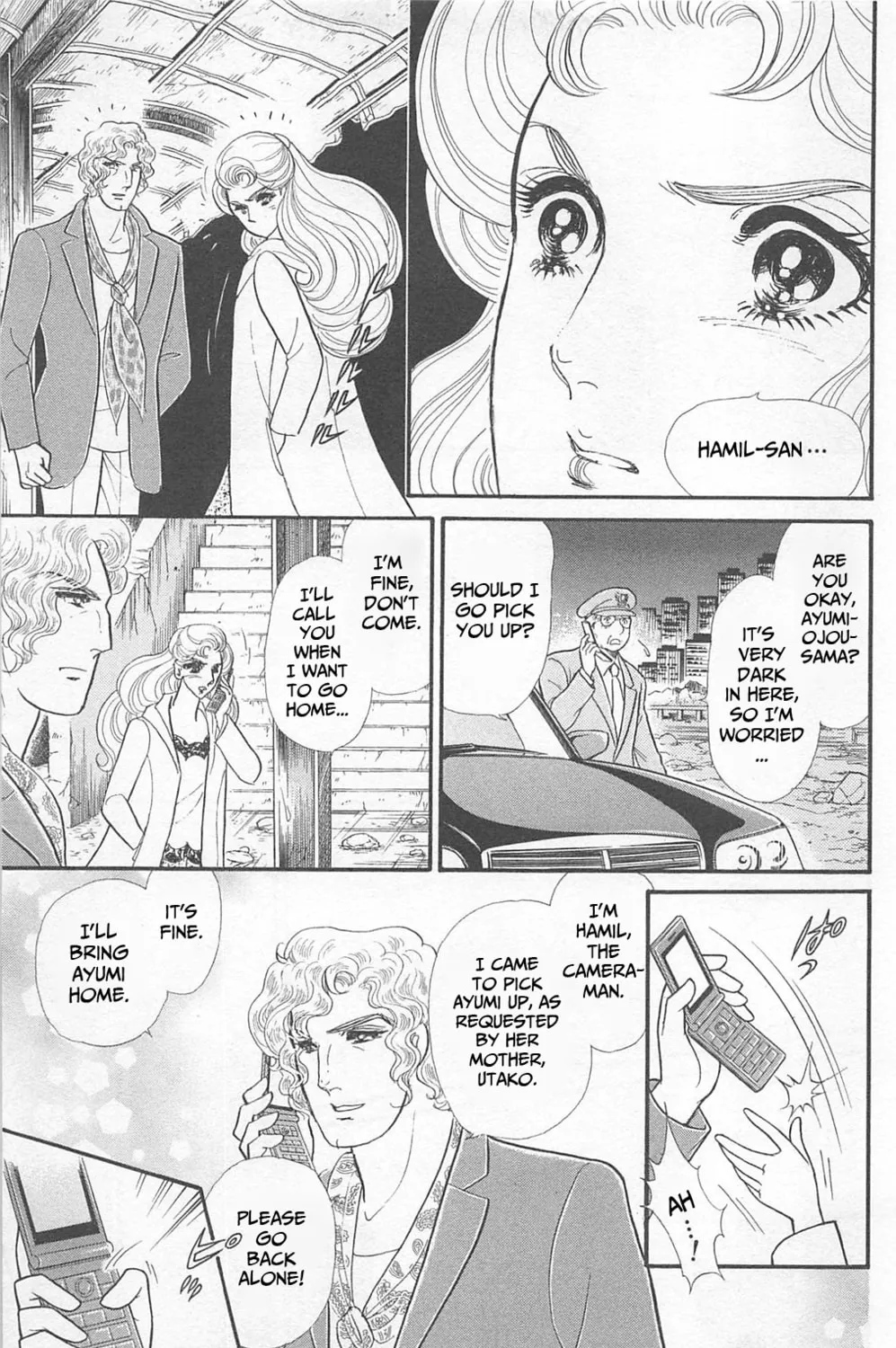 Glass no Kamen Chapter 268 page 51 - 
