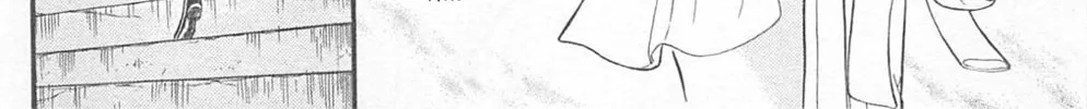Glass no Kamen Chapter 268 page 58 - 