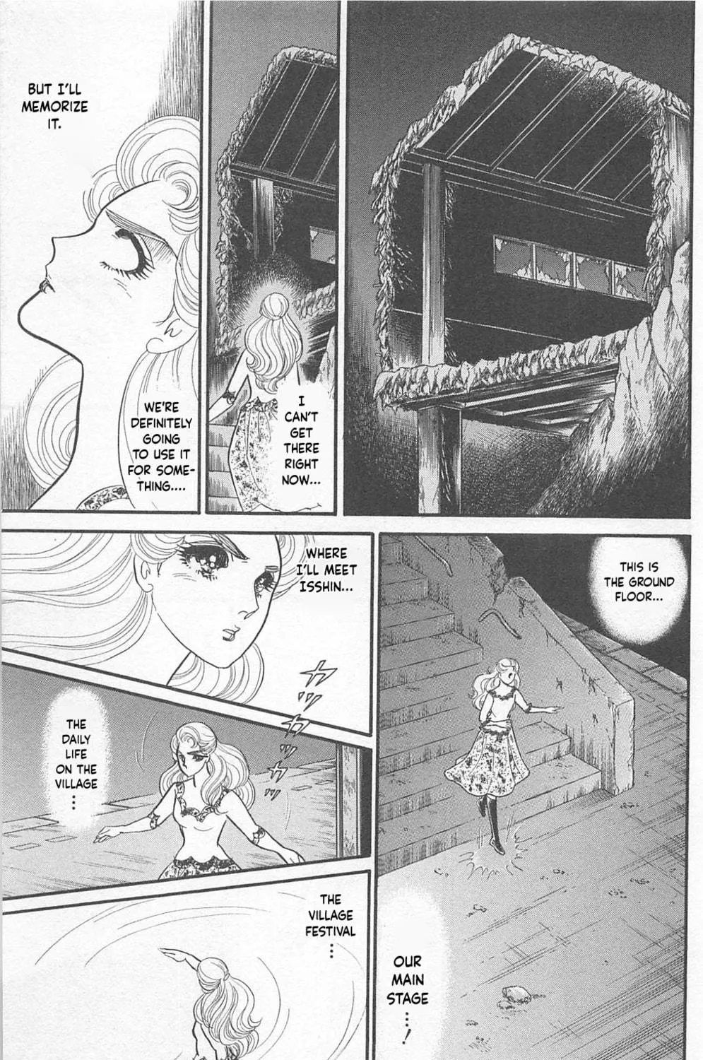 Glass no Kamen Chapter 268 page 59 - 