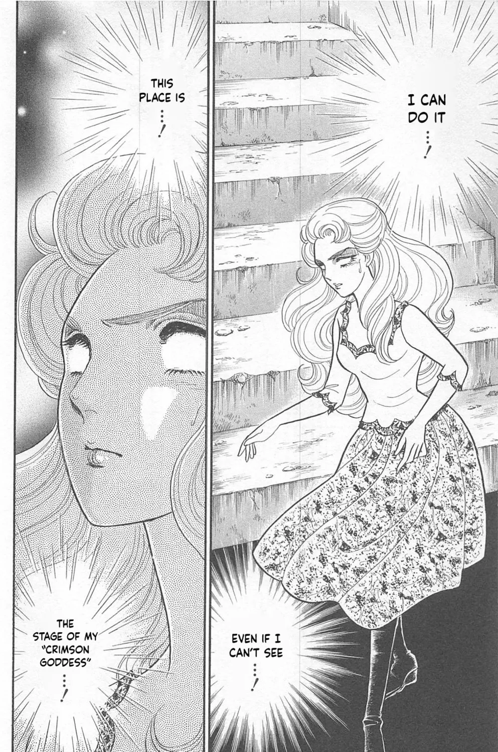 Glass no Kamen Chapter 269 page 13 - 