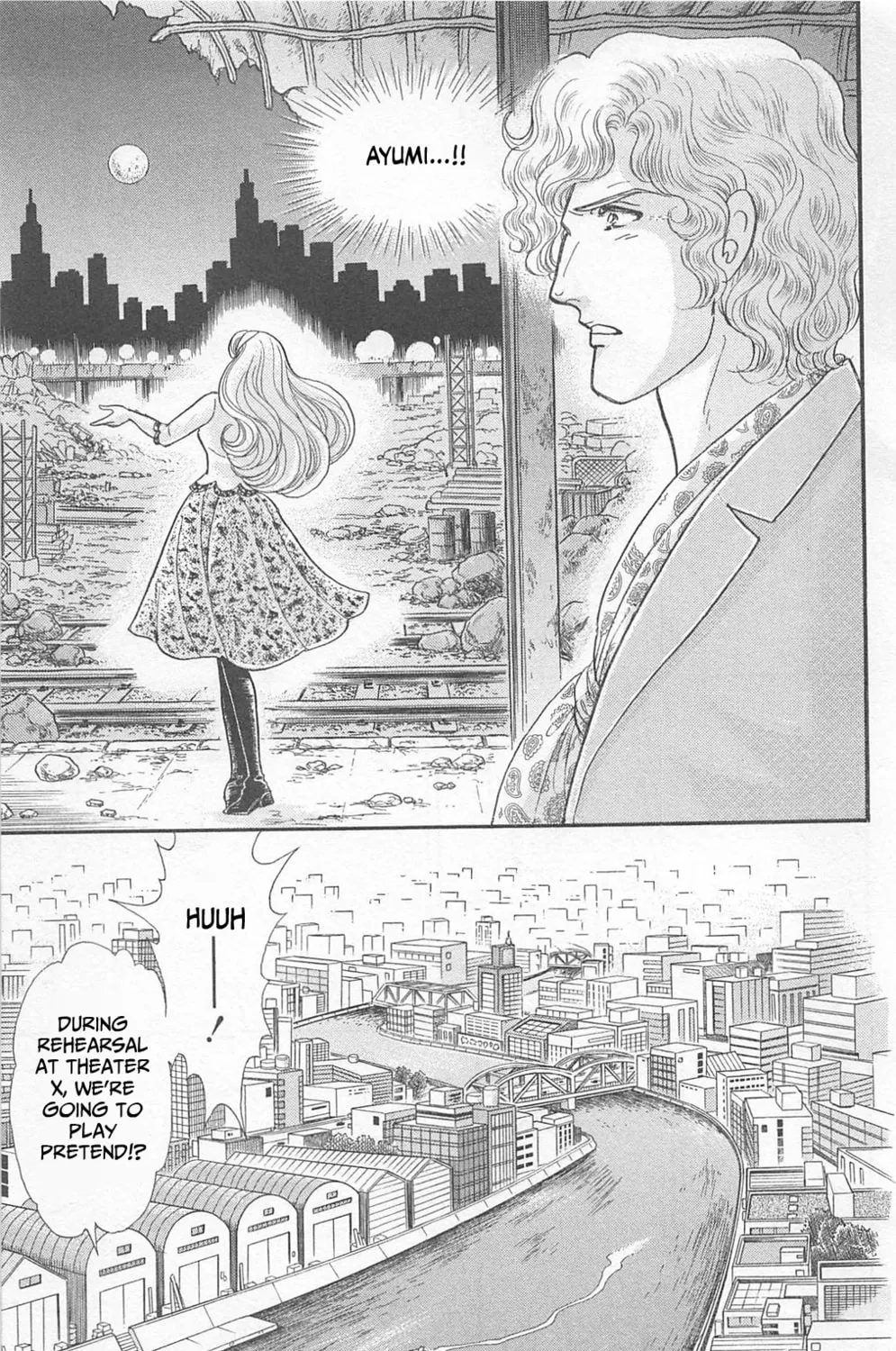 Glass no Kamen Chapter 269 page 15 - 
