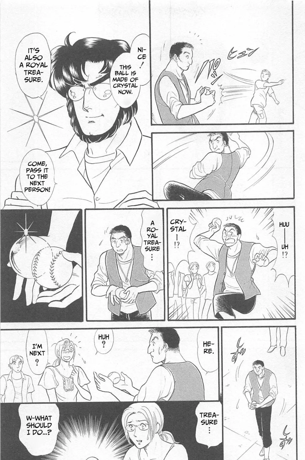 Glass no Kamen Chapter 269 page 19 - 