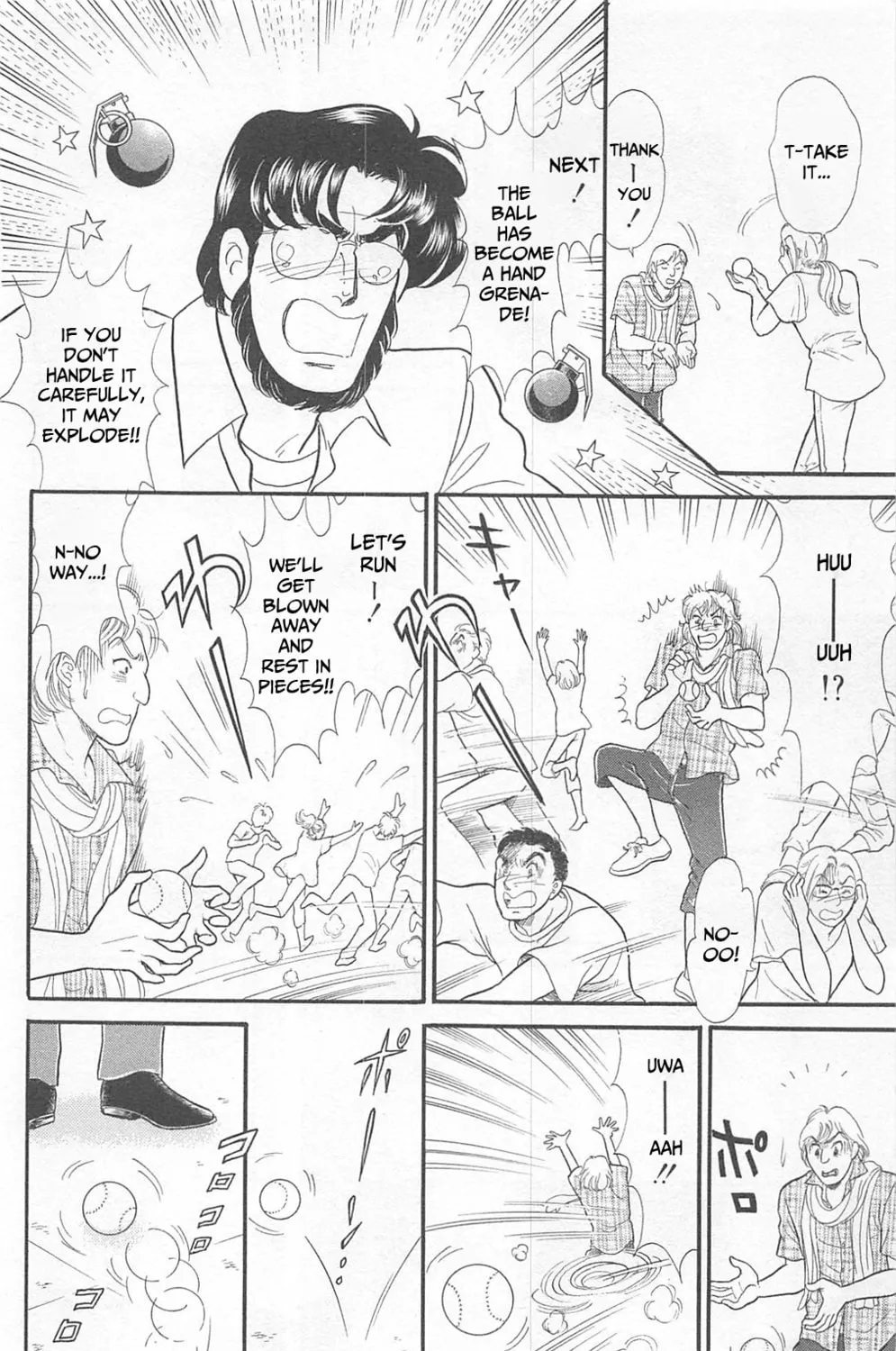 Glass no Kamen Chapter 269 page 21 - 