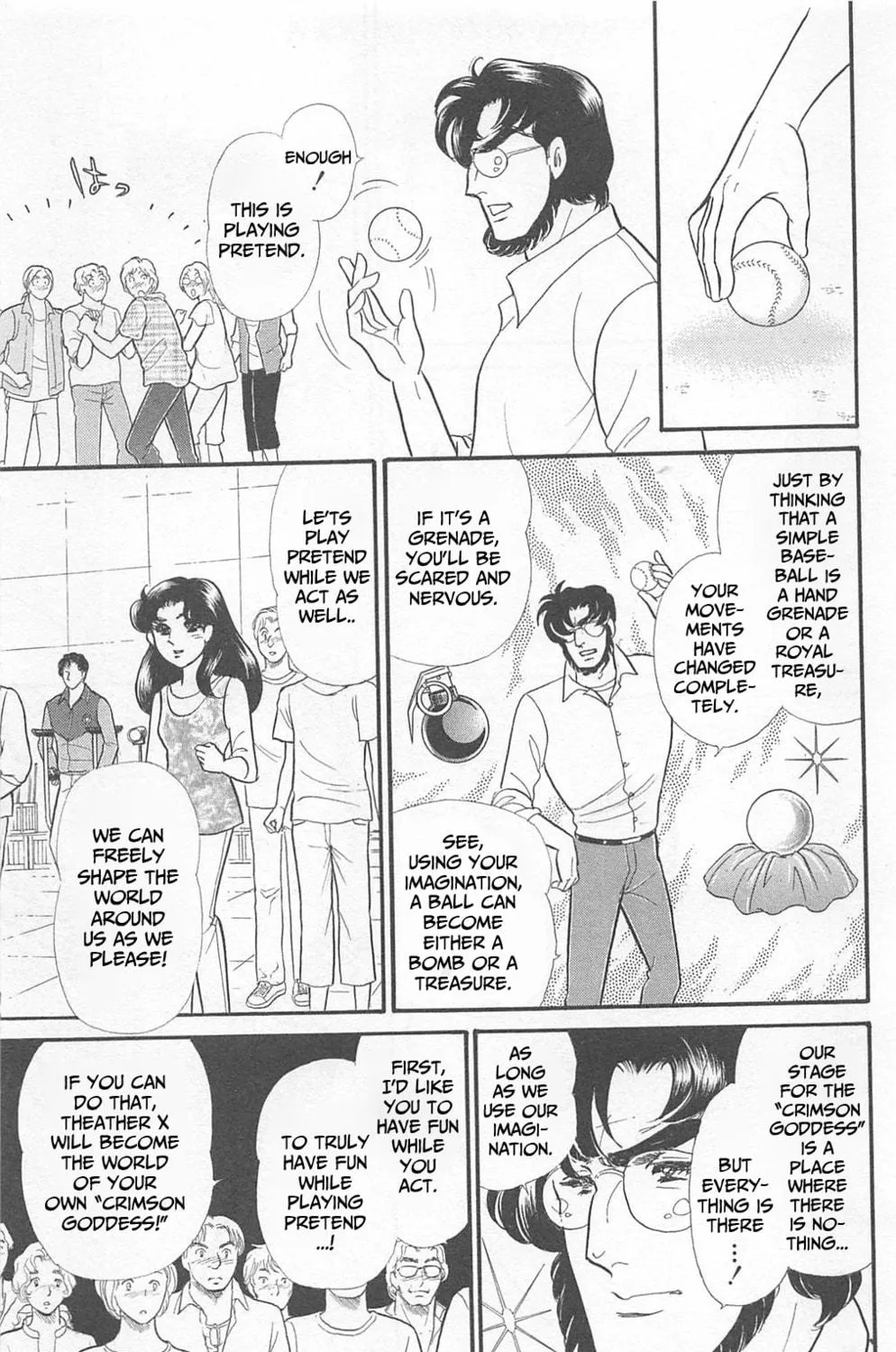 Glass no Kamen Chapter 269 page 23 - 