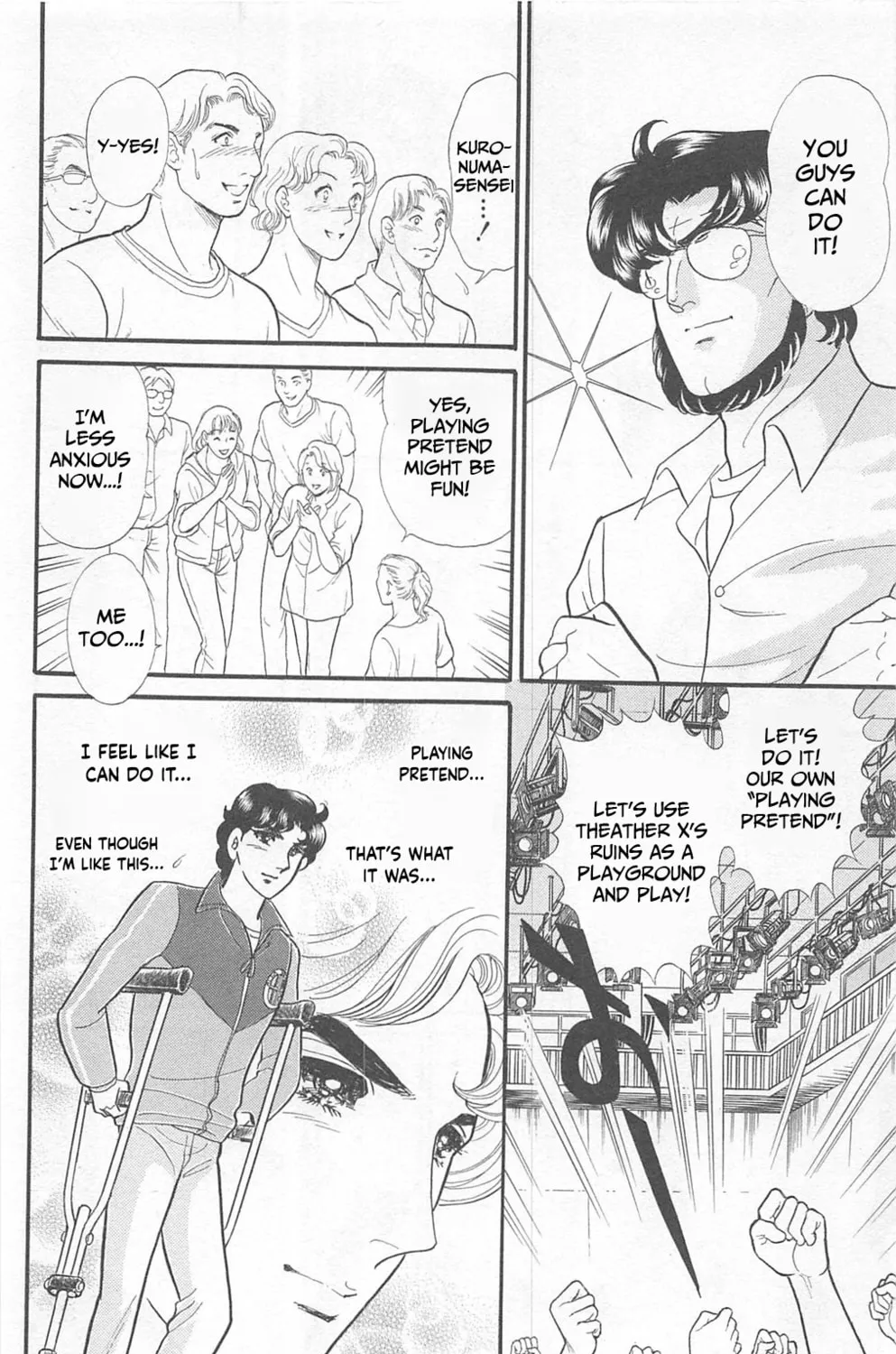 Glass no Kamen Chapter 269 page 25 - 