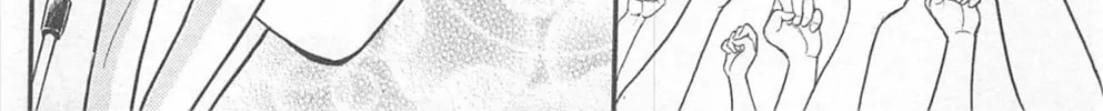 Glass no Kamen Chapter 269 page 26 - 