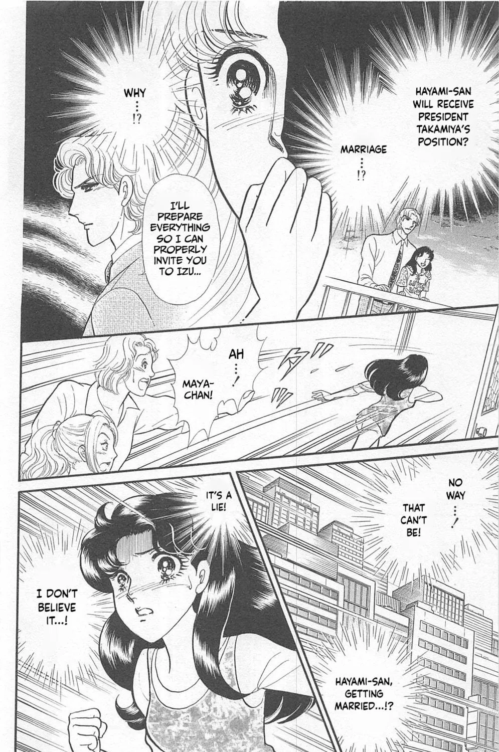Glass no Kamen Chapter 269 page 29 - 