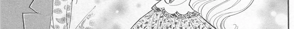 Glass no Kamen Chapter 269 page 4 - 