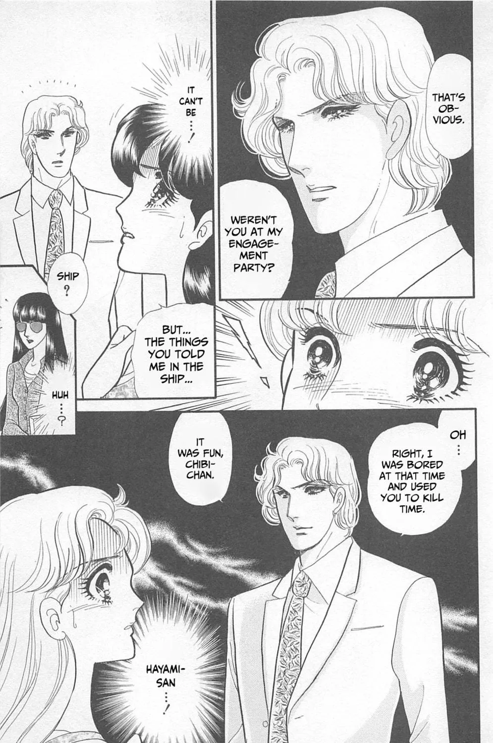 Glass no Kamen Chapter 269 page 35 - 