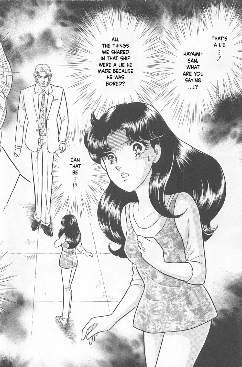Glass no Kamen Chapter 269 page 37 - 