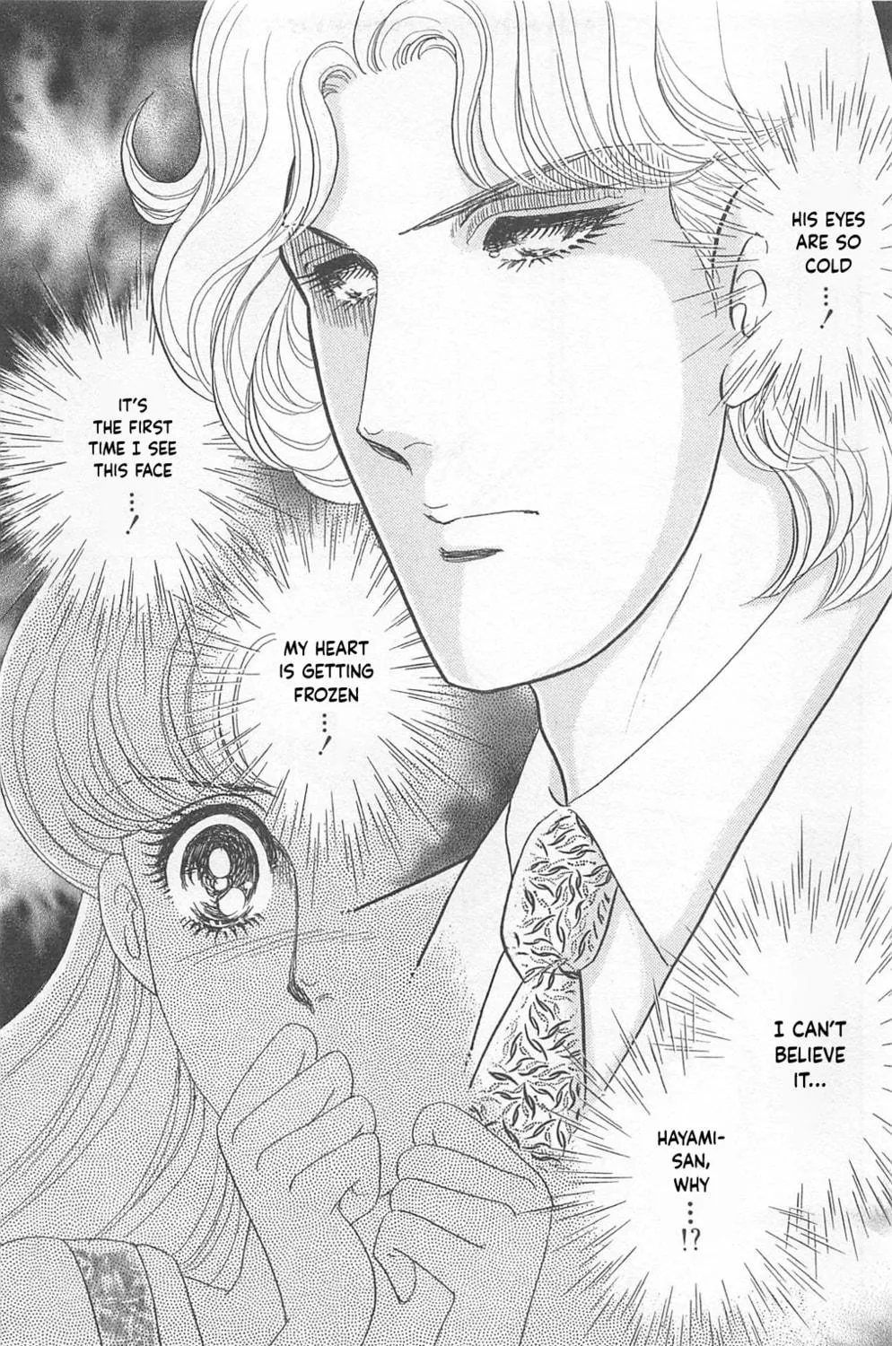 Glass no Kamen Chapter 269 page 39 - 