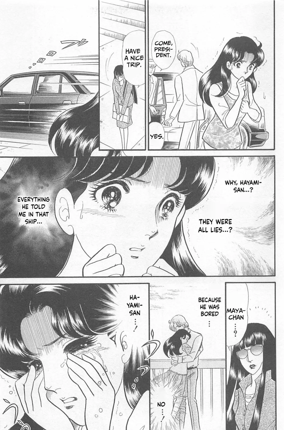 Glass no Kamen Chapter 269 page 43 - 