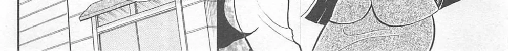 Glass no Kamen Chapter 269 page 46 - 