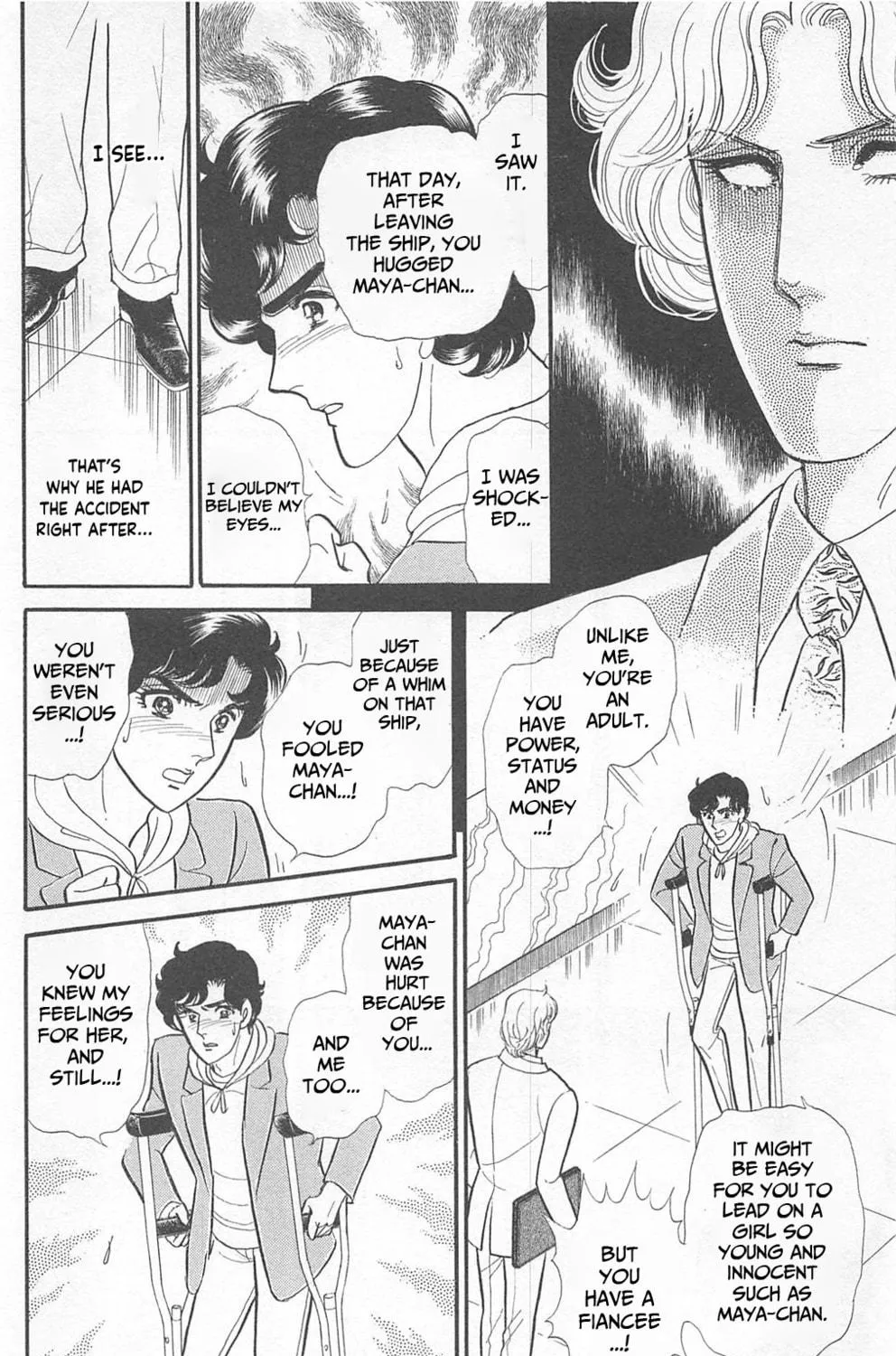 Glass no Kamen Chapter 269 page 53 - 