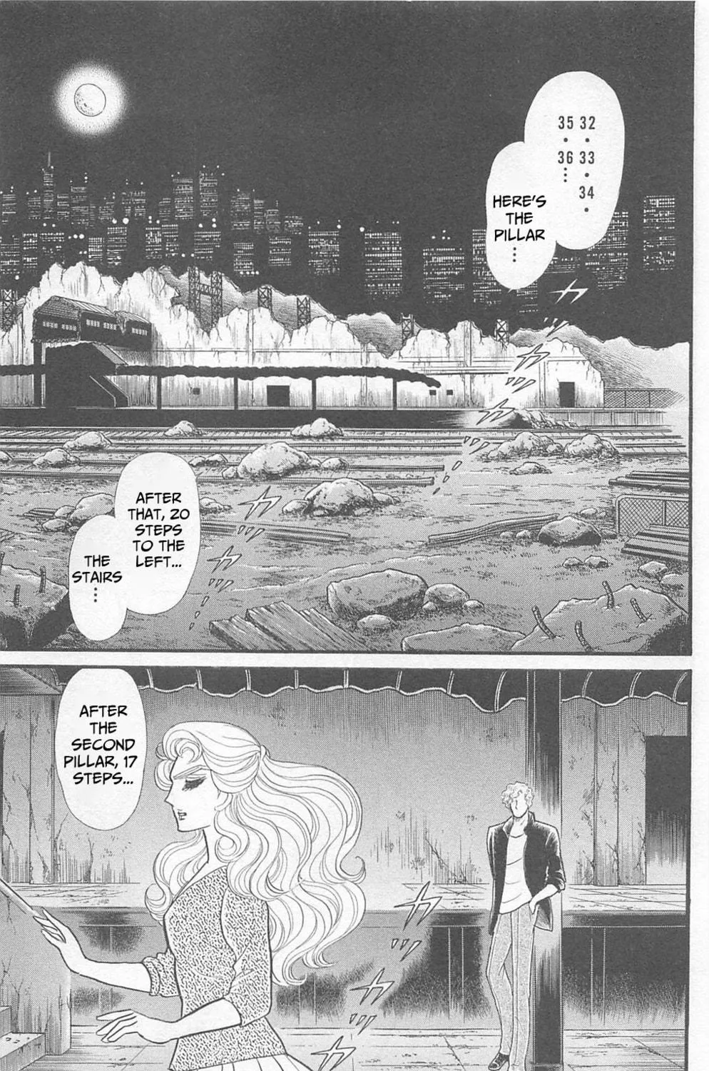 Glass no Kamen Chapter 269 page 59 - 