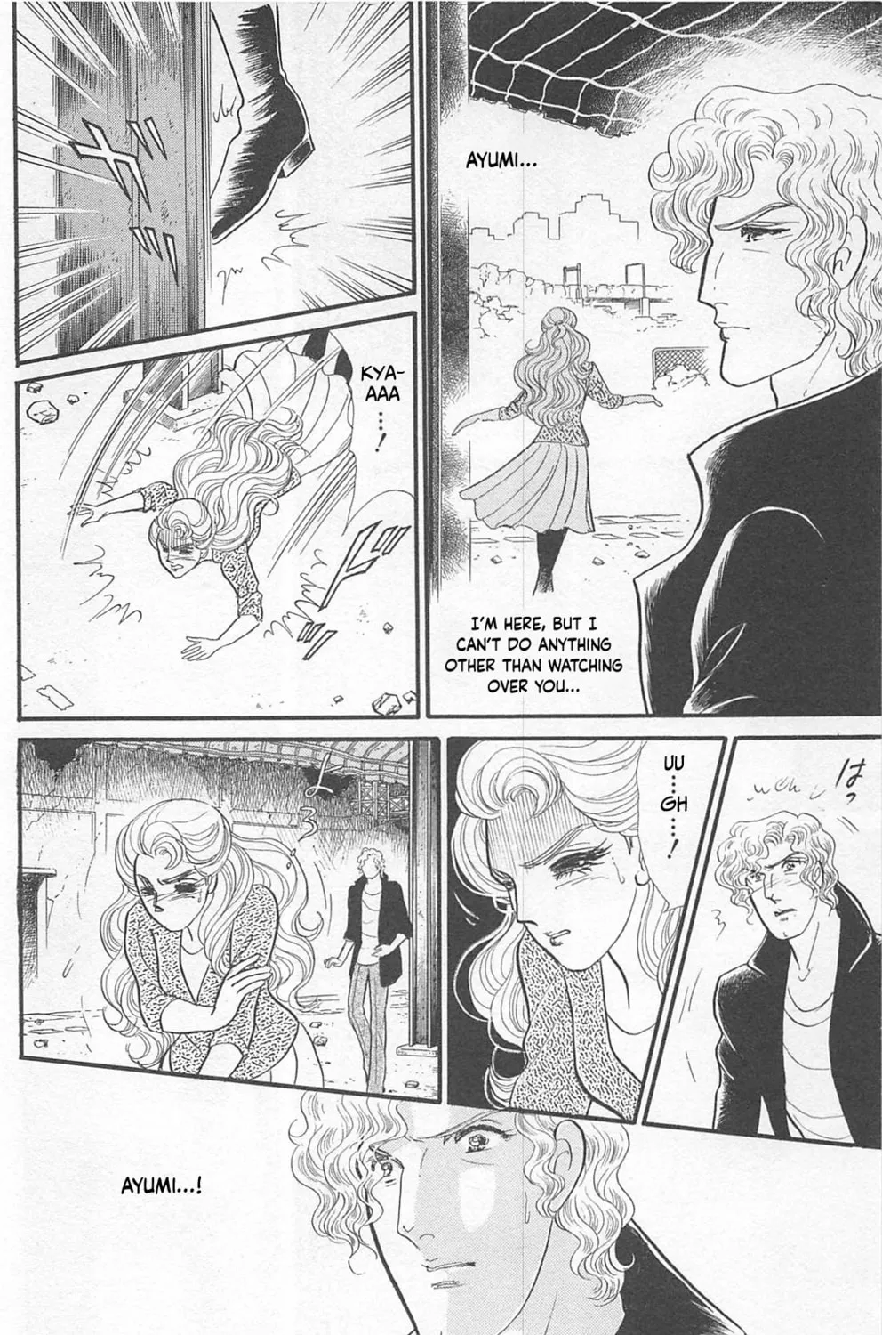 Glass no Kamen Chapter 269 page 61 - 