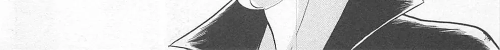 Glass no Kamen Chapter 269 page 62 - 