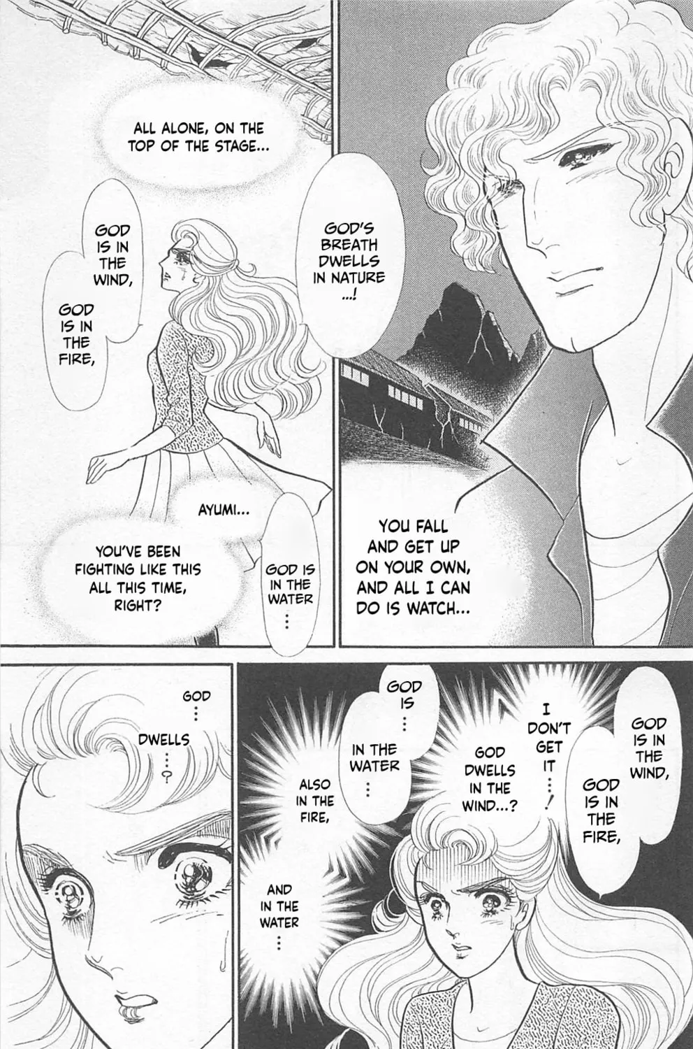 Glass no Kamen Chapter 269 page 63 - 