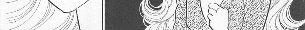 Glass no Kamen Chapter 269 page 64 - 