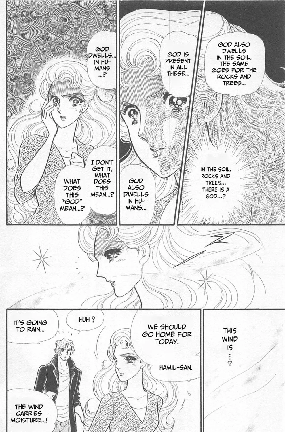 Glass no Kamen Chapter 269 page 65 - 