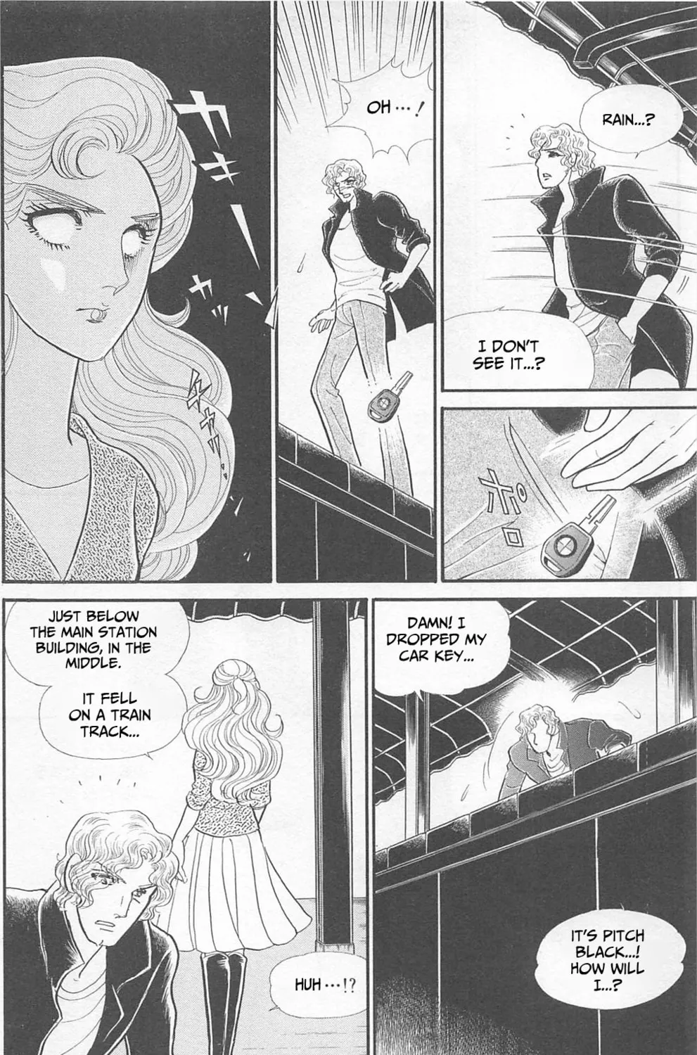 Glass no Kamen Chapter 269 page 67 - 