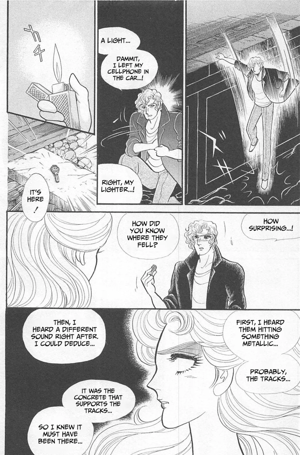 Glass no Kamen Chapter 269 page 69 - 