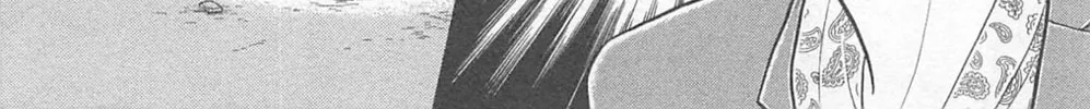 Glass no Kamen Chapter 269 page 8 - 