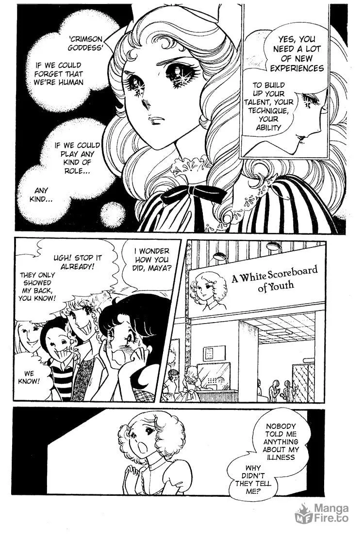 Glass no Kamen Chapter 27 page 3 - 