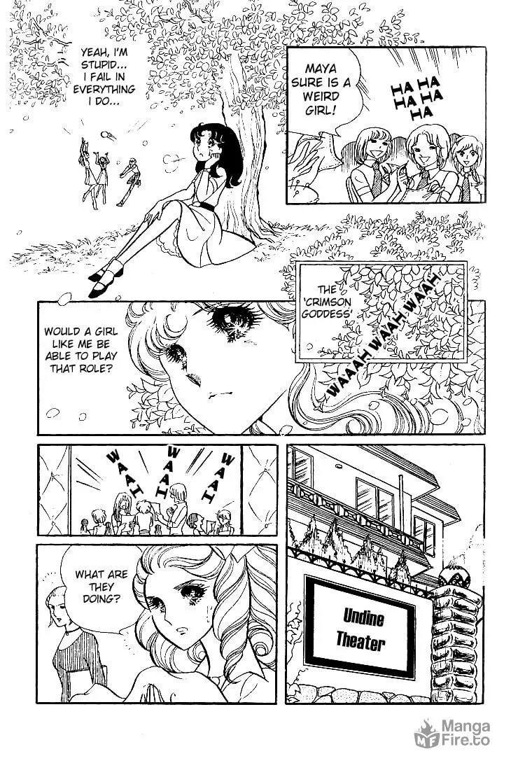 Glass no Kamen Chapter 27 page 10 - 