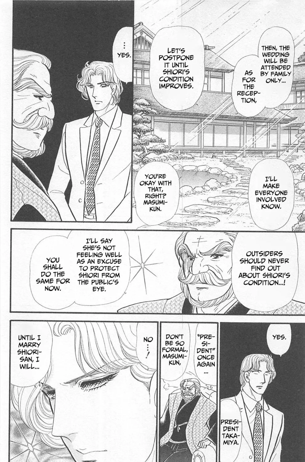 Glass no Kamen Chapter 270 page 11 - 