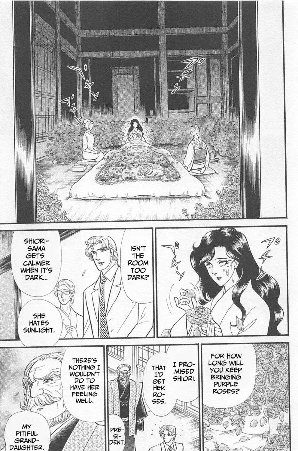 Glass no Kamen Chapter 270 page 13 - 