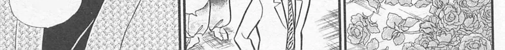 Glass no Kamen Chapter 270 page 14 - 