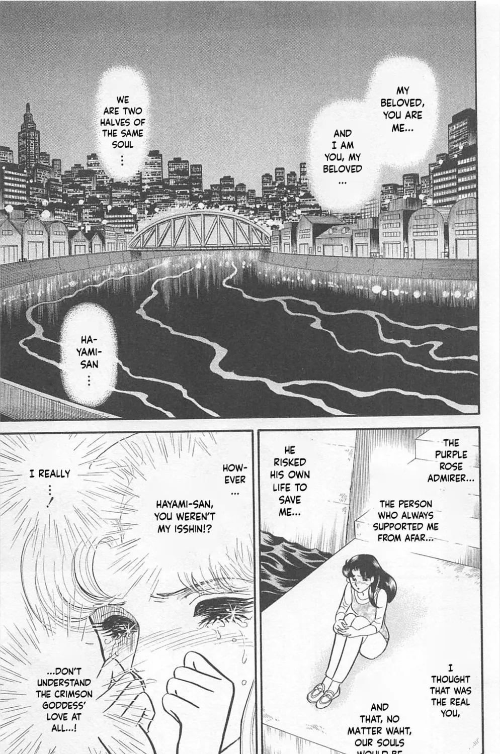 Glass no Kamen Chapter 270 page 21 - 