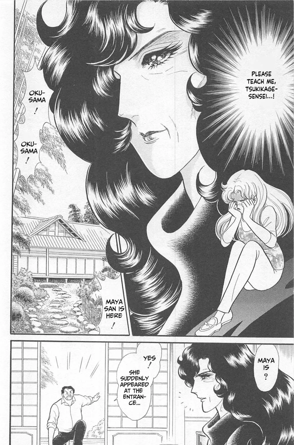 Glass no Kamen Chapter 270 page 23 - 