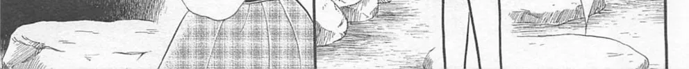 Glass no Kamen Chapter 270 page 26 - 