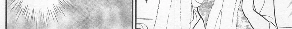 Glass no Kamen Chapter 270 page 4 - 