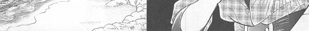 Glass no Kamen Chapter 270 page 32 - 