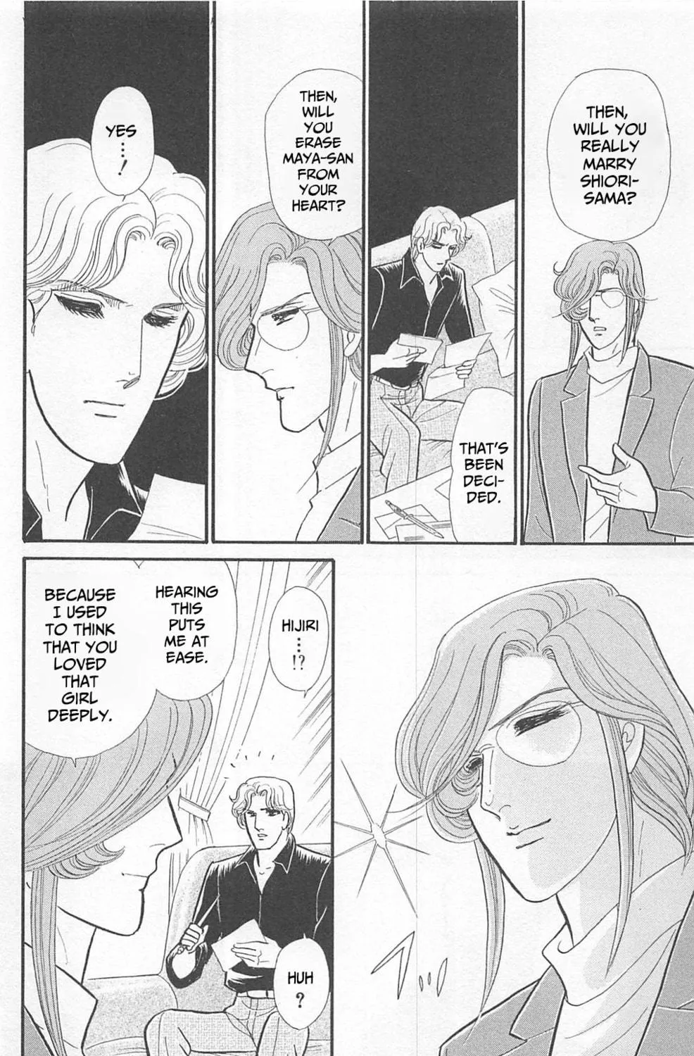 Glass no Kamen Chapter 270 page 35 - 