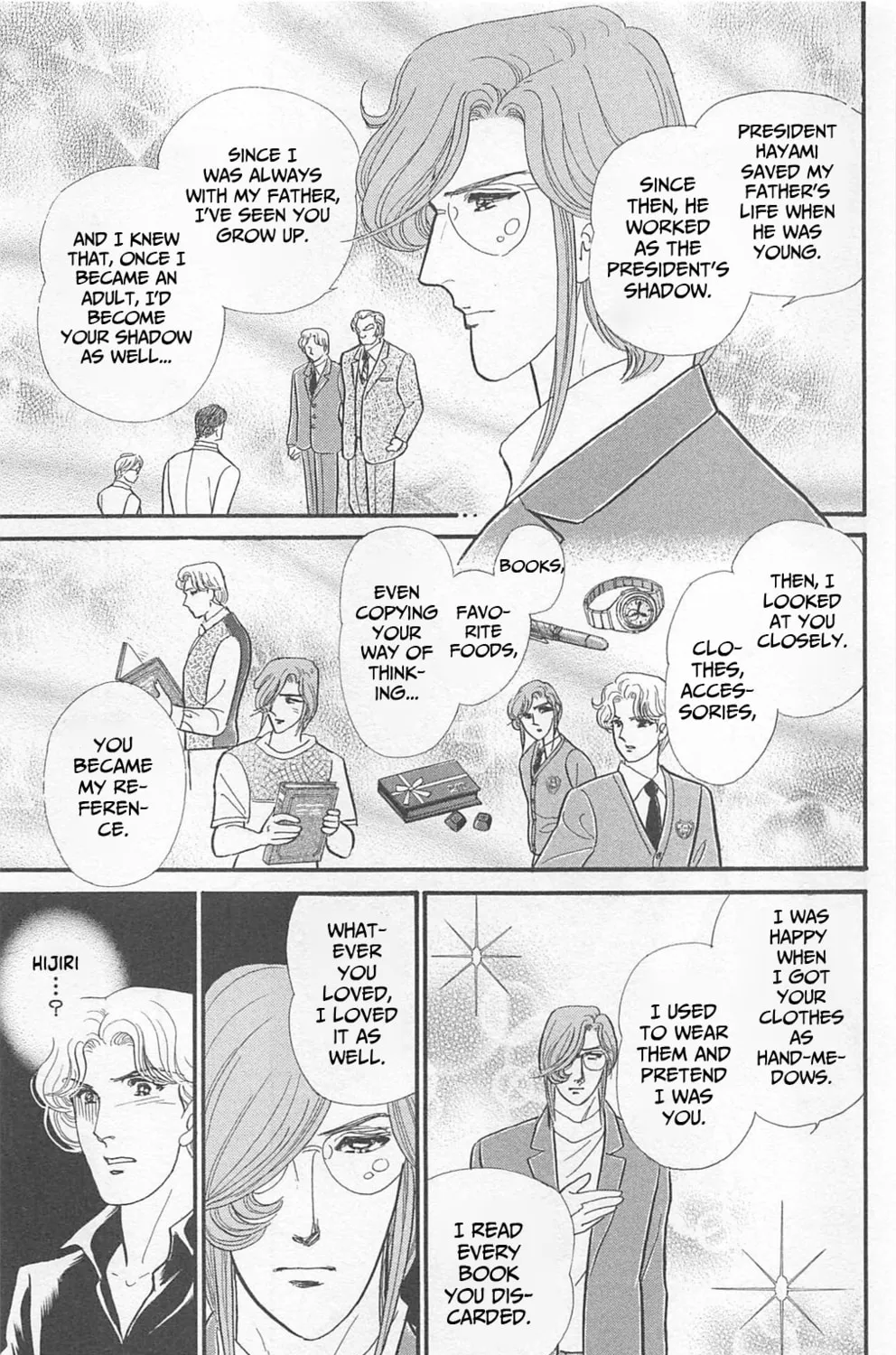 Glass no Kamen Chapter 270 page 37 - 