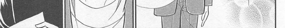 Glass no Kamen Chapter 270 page 38 - 