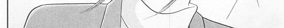 Glass no Kamen Chapter 270 page 44 - 
