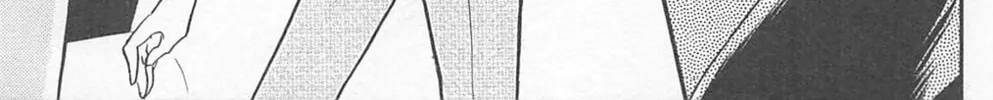 Glass no Kamen Chapter 270 page 46 - 