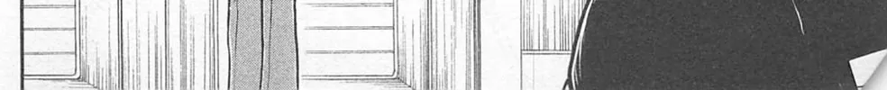 Glass no Kamen Chapter 270 page 52 - 